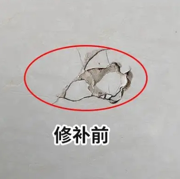 甘孜瓷砖空鼓维修公司分享瓷砖防水涂料过厚或表面过于光滑，可能会产生的问题。