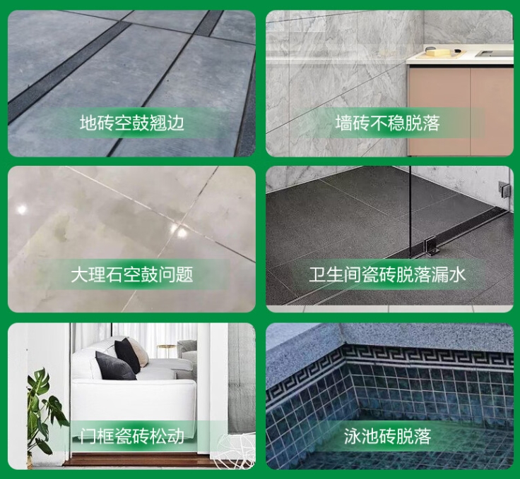 甘孜瓷砖空鼓维修公司分享下旧房翻新时，原瓷砖基层处理不到位可能会导致的问题